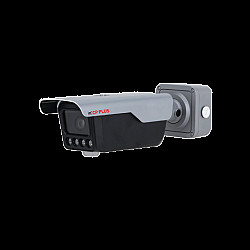 CP Plus CPUNCTT41ZL3CVMD 4MP IR AI ANPR Camera